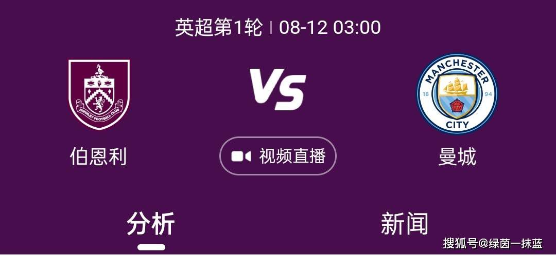 公元337年的东晋期间，家世风气极盛，三品官家祝氏为了巩固朝中地位高攀显贵，将独生女儿祝英台（杨采妮）许配马氏太守，由于担忧无意向学的女儿掉礼于人，遂叫她女扮男装来到书院好好进补，因书院均是男儿，祝氏夫人（吴家丽）奉求院长夫人对爱女出格看护。在书院，祝英台结识身世清贫但苦心向学的梁山伯，因情谊相投，两人订交甚笃，日日相对中，祝英台的女儿身被梁山伯识破，两人相爱。自此梁山伯加倍奋发念书，期看获得功名后将祝英台迎娶进门，但是家世的隔阂终难消弭。